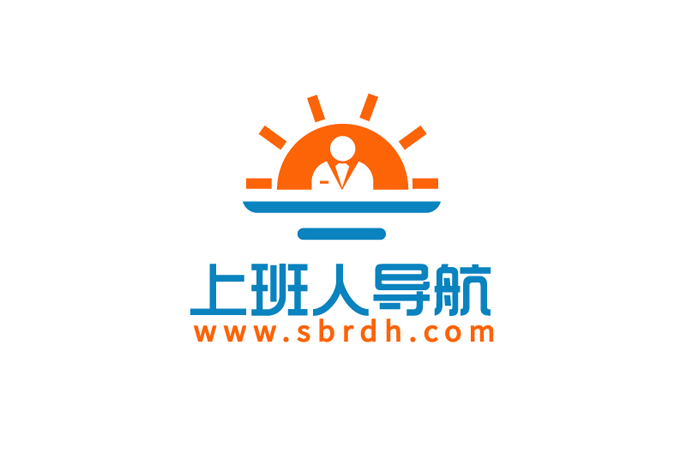Word 图文排版 Word 表格使用 如何利用表格进行图文排版？