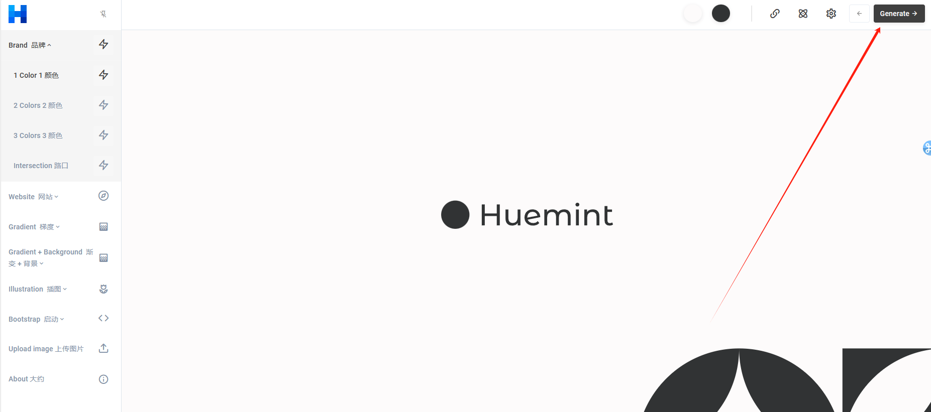 Huemint