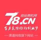 78创业商机网
