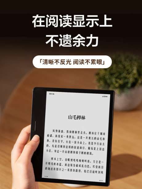 精选电子书网站大全