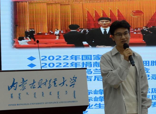 榜样引航 政策护航!内蒙古 2025 年大学生 “就业引航计划” 首场宣讲活动圆满举行