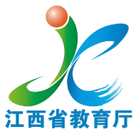 江西省教育考试院