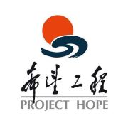 中国青少年发展基金会