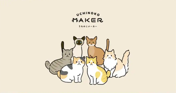Uchinoko Maker:打造你的专属猫咪插图,免费又好上手