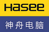 神舟(Hasee)软件驱动系统