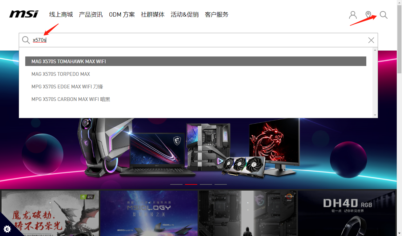 安装Win10教程 第一步:准备工作
