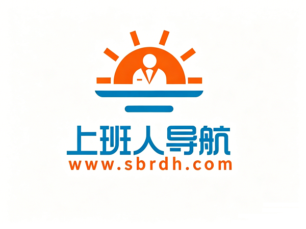 劳务合同范本