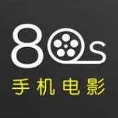 80s电影网